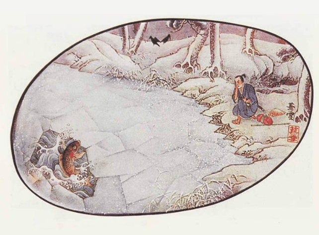 Ilustración japonesa en la que Rosetsu obeserva la carpa.